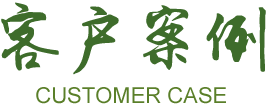 PG电子光效实证